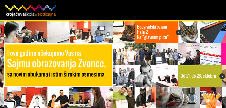 Krojačeva škola Sajmu obrazovanja