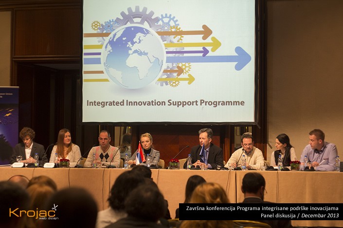 IISP završna konferencija