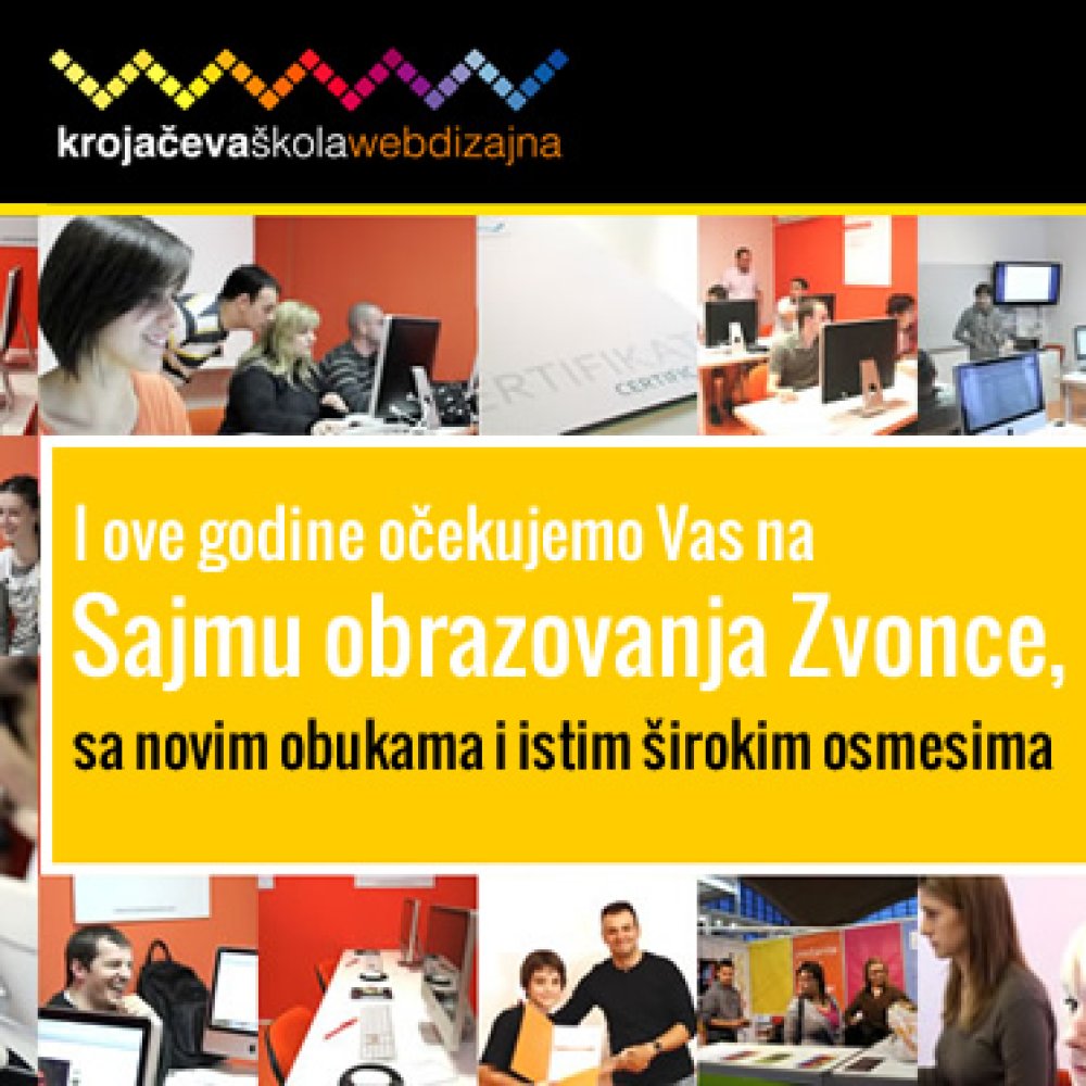 Krojačeva škola Sajmu obrazovanja