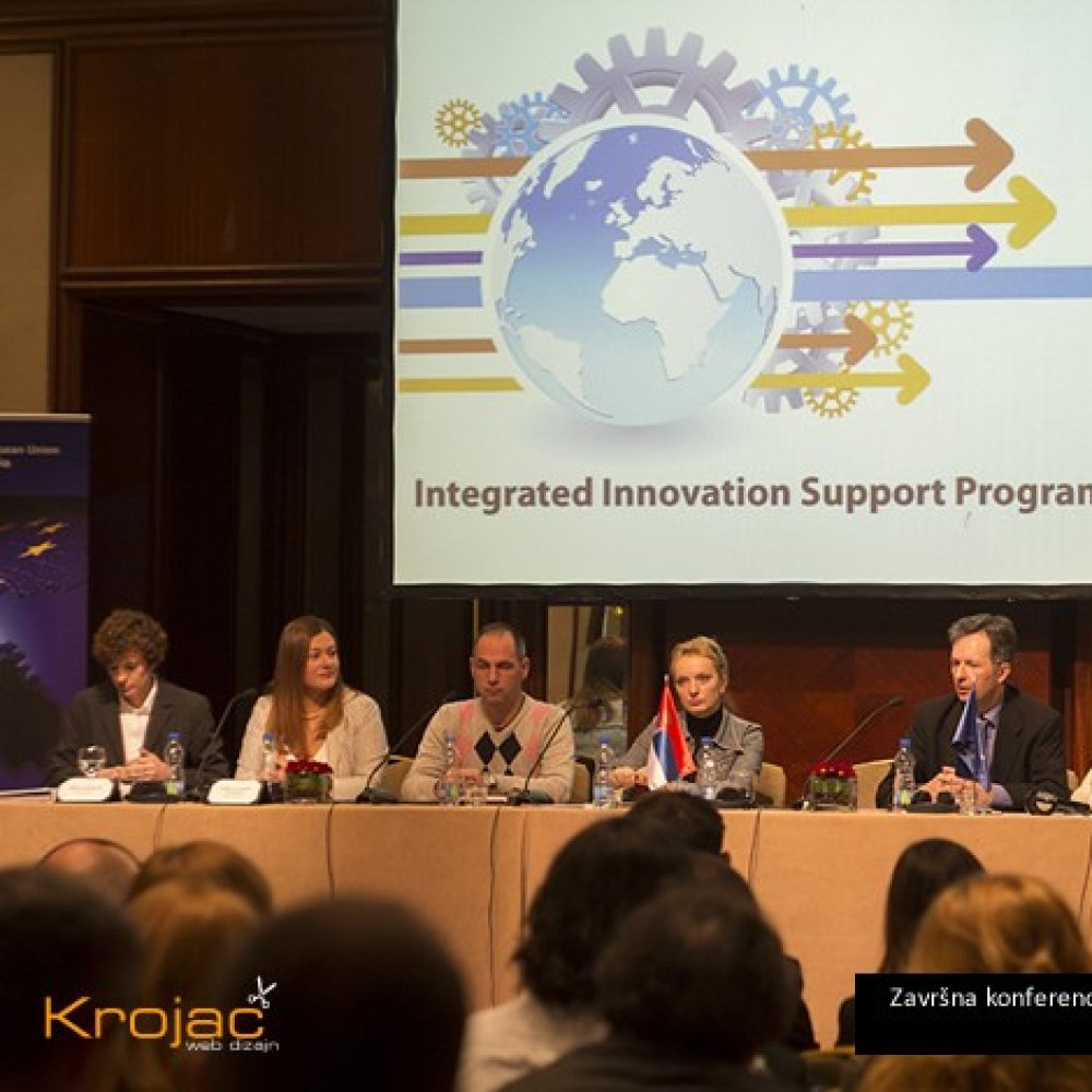 IISP završna konferencija