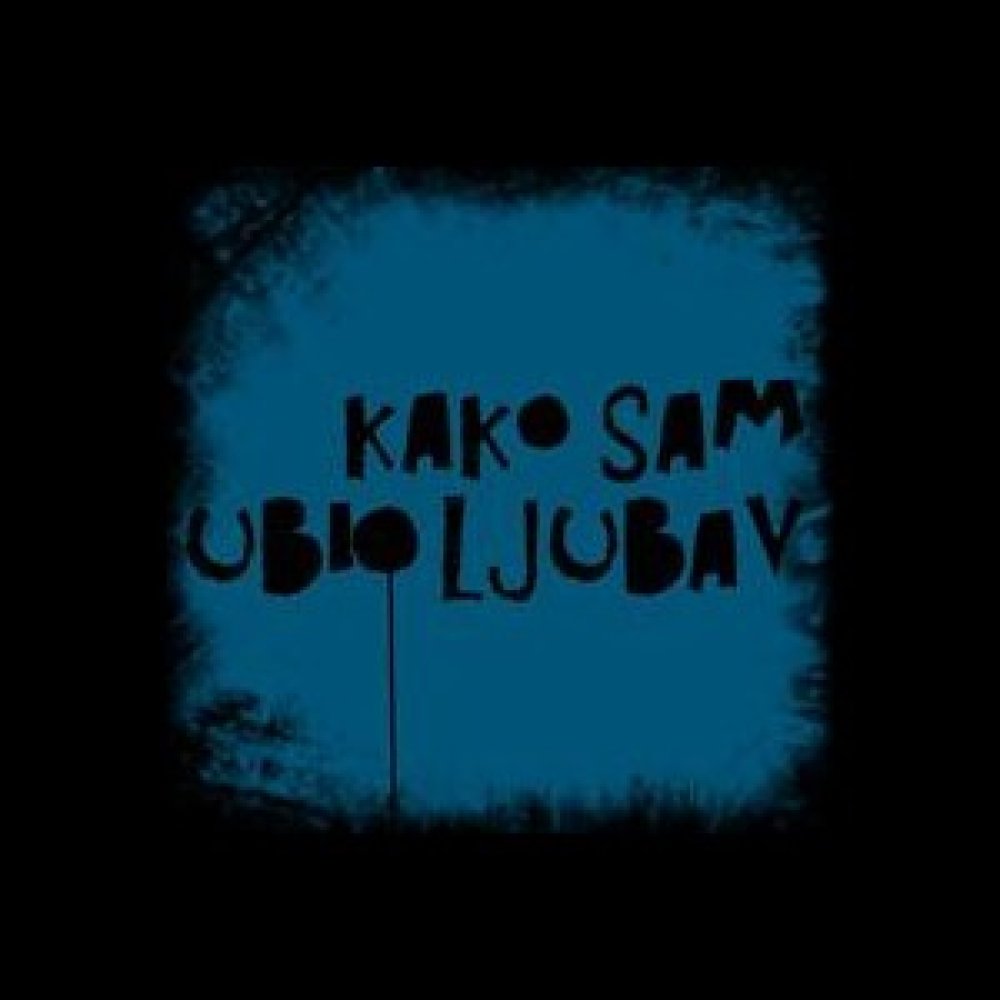 Kako sam ubio ljubav